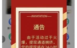 [要懂汇今日曝光]HalcyonCapital·铠盛资本再次暴雷自研交易软件，为存在安全隐患严重的公司做保荐人！！-要懂汇app下载