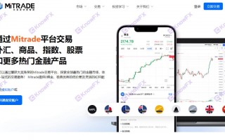 [要懂汇 汇圈神探]警告！MiTRADE篡改数据致高点差、滑点严重，投资者损失惨重，无监管账户成欺诈温床。